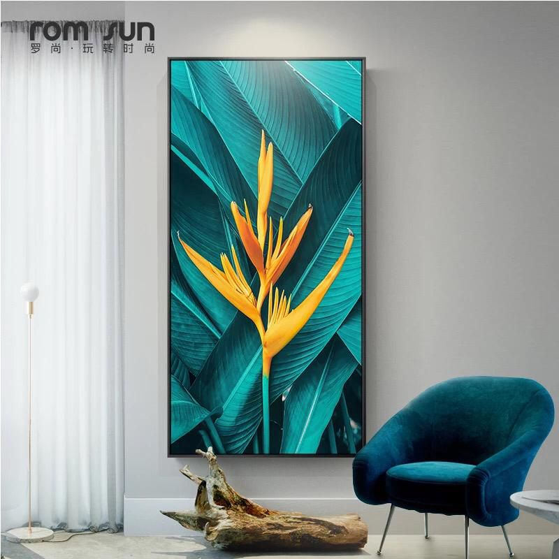 Feuilles Tropicales Émeraude 120x70 cm 