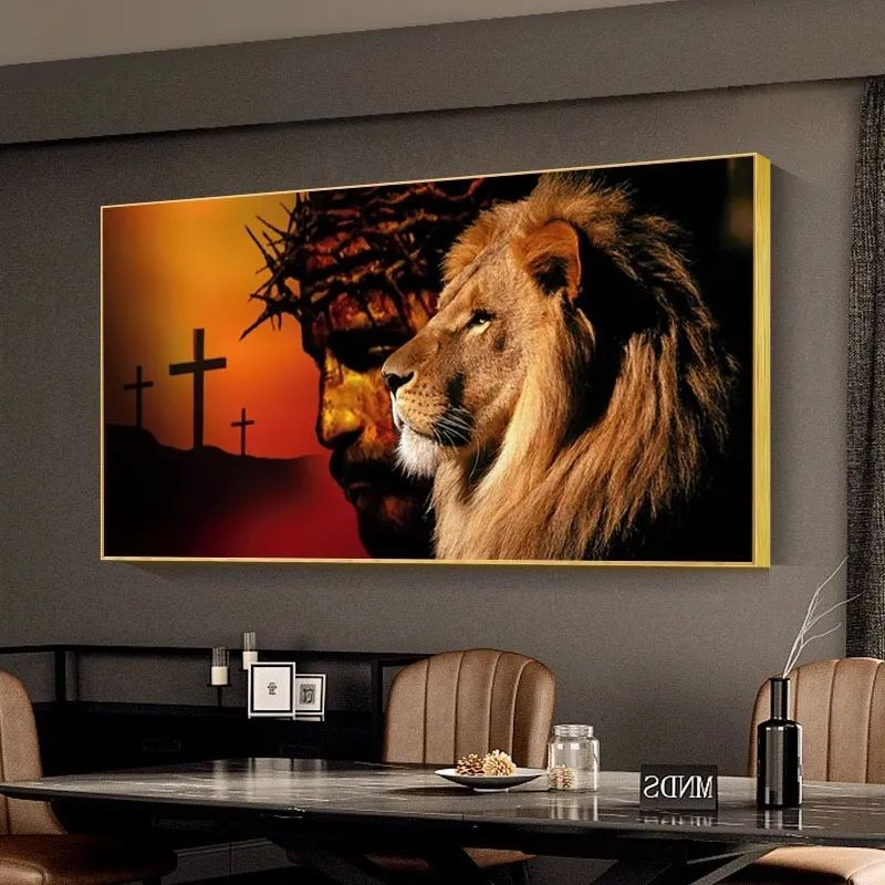 Lion de la Foi