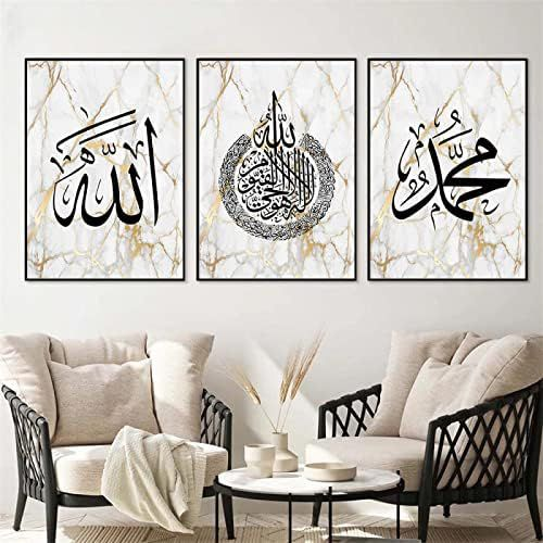 Tableaux décoratifs
